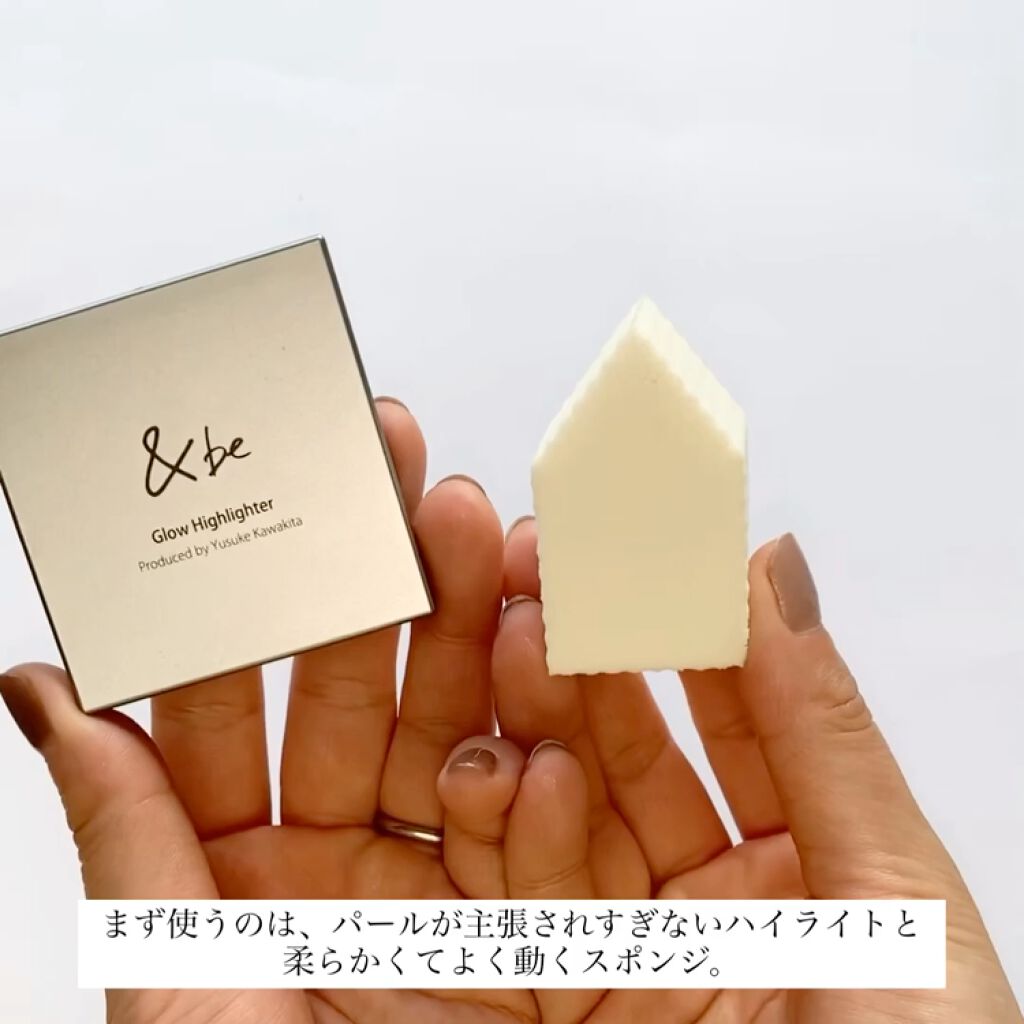 インテンシブ スキン セラム クッション ファンデーション/BOBBI BROWN/クッションファンデーションの動画クチコミ3つ目