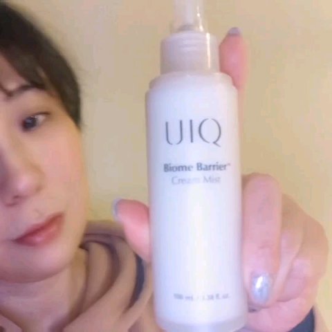 バイオームバリア クリームミスト/UIQ/ミスト状化粧水を使ったクチコミ（3枚目）