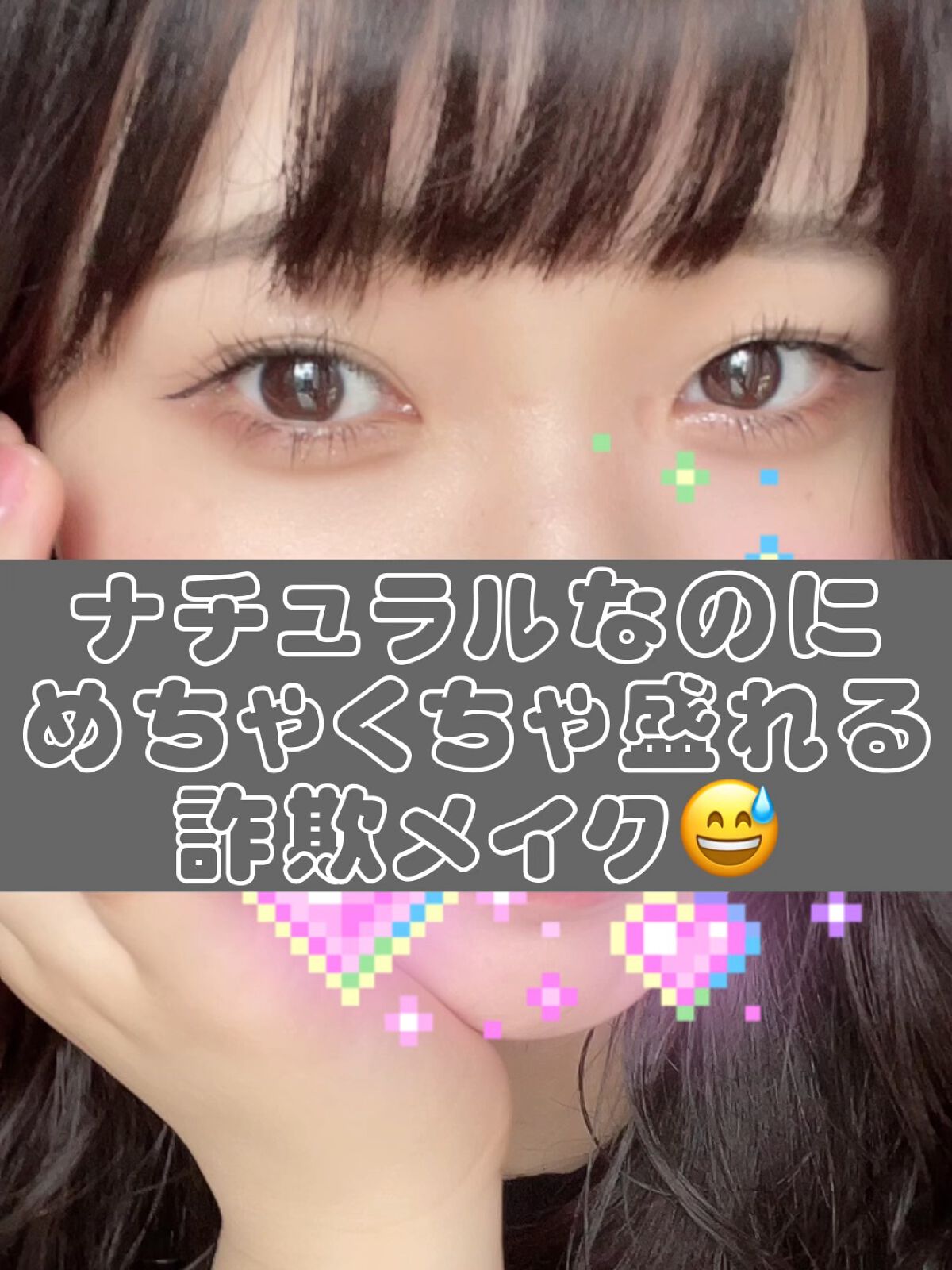 バレンタインボックス3ローズモーメント/VAVI MELLO/アイシャドウパレットの人気ショート動画