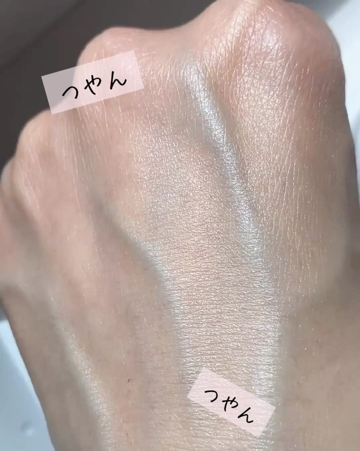 セラマイン タイムソリューションクリーム/CERAMINE/フェイスクリームの動画クチコミ5つ目