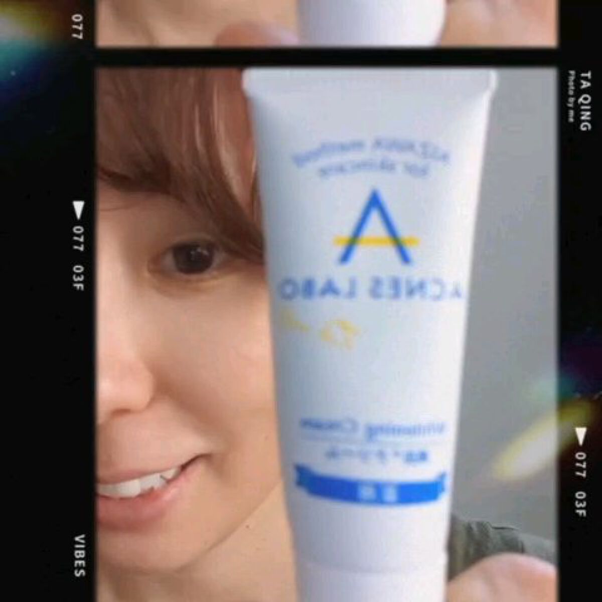 薬用 美白アクネホワイトクリーム 専用パッチ付/アクネスラボ/その他キットセットを使ったクチコミ（3枚目）