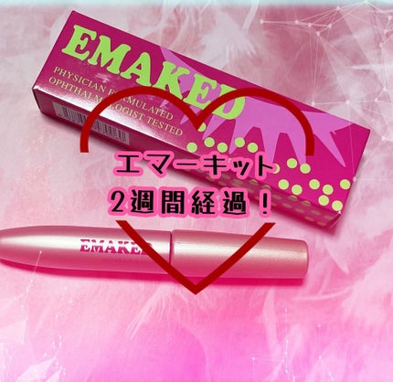 EMAKED(エマーキット)/水橋保寿堂製薬/まつげ美容液の人気ショート動画