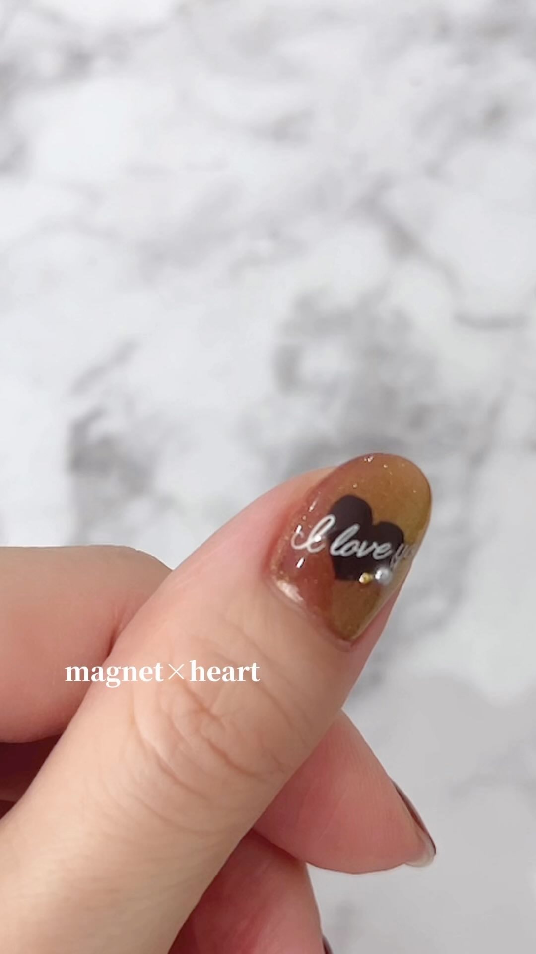 #セルフネイル,#マグネットネイル,#ハートネイル,#チョコレートネイル,#バレンタインネイルのネイルデザイン