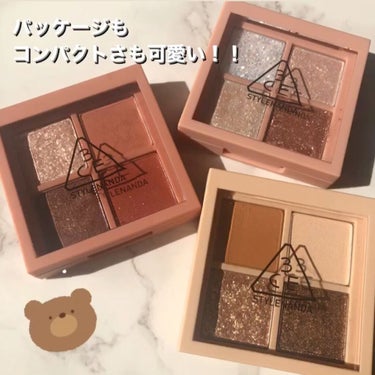 3CE MINI MULTI EYE COLOR PALETTE/3CE/アイシャドウパレットを使ったクチコミ（2枚目）