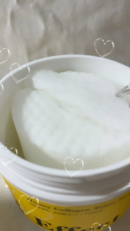 はちみつコラーゲントナーパッド/BIA Effect/トナーパッドを使ったクチコミ(1枚目)