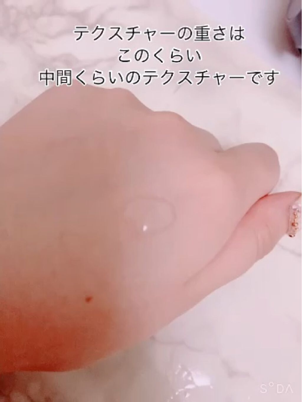 薬用しみ対策 美白化粧水 しっとりタイプ/メラノCC/化粧水を使ったクチコミ（3枚目）