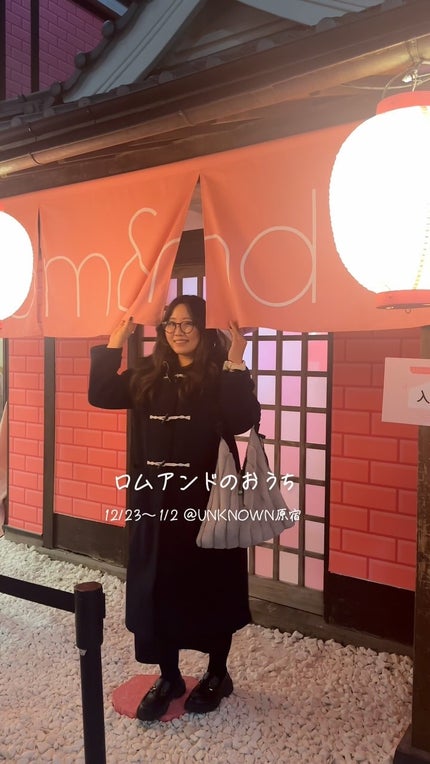 ジューシーラスティングティント/rom&nd/リップティントの人気ショート動画