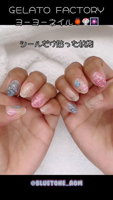 クリアジェル/Petit Price/ジェルネイルの人気ショート動画