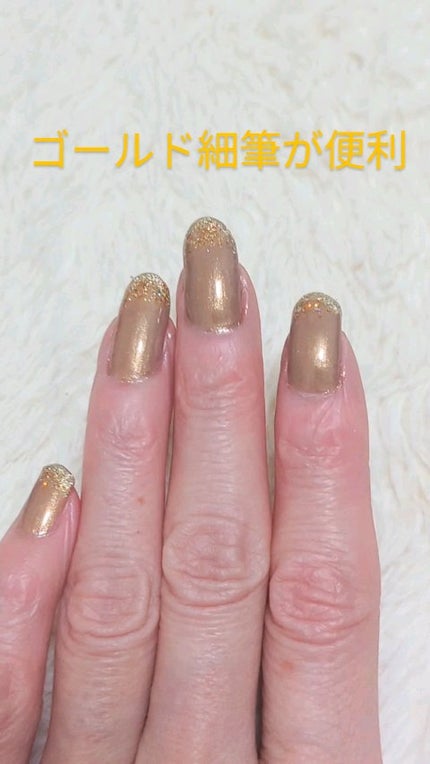 ネイルカラー/ネイチャーリパブリック/マニキュアの人気ショート動画