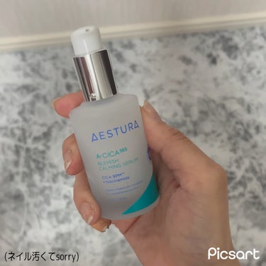 エイシカ365マイクロセラム/AESTURA/美容液を使ったクチコミ（2枚目）