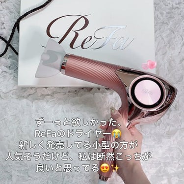 ビューテックドライヤープロ/ReFa/ドライヤーを使ったクチコミ（2枚目）