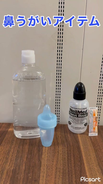 サイナスリンス/Neil Med/その他の人気ショート動画