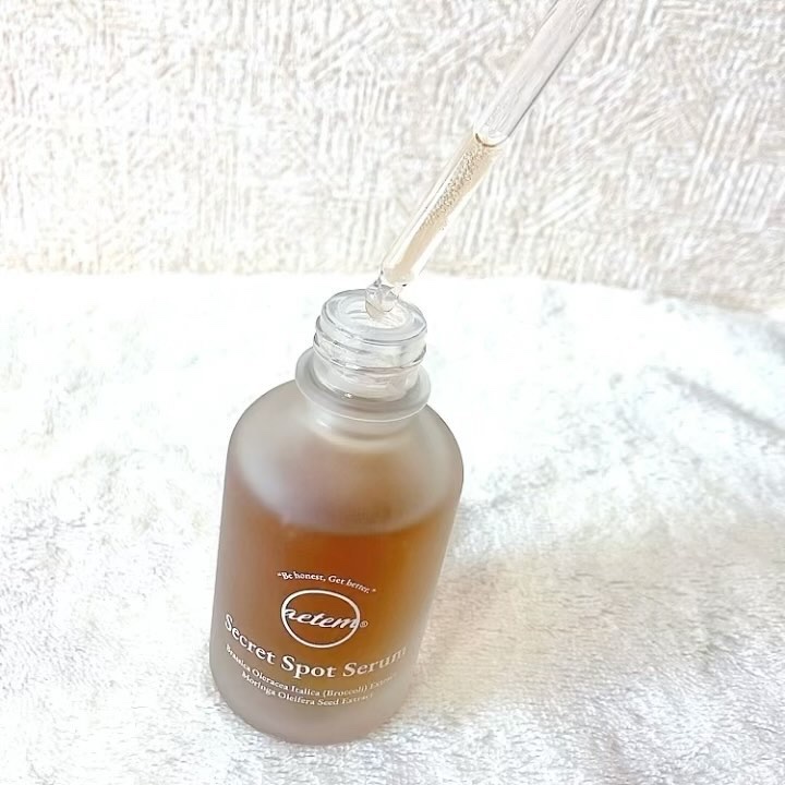 シークレットくすみセラム/Aetem /美容液を使ったクチコミ（2枚目）