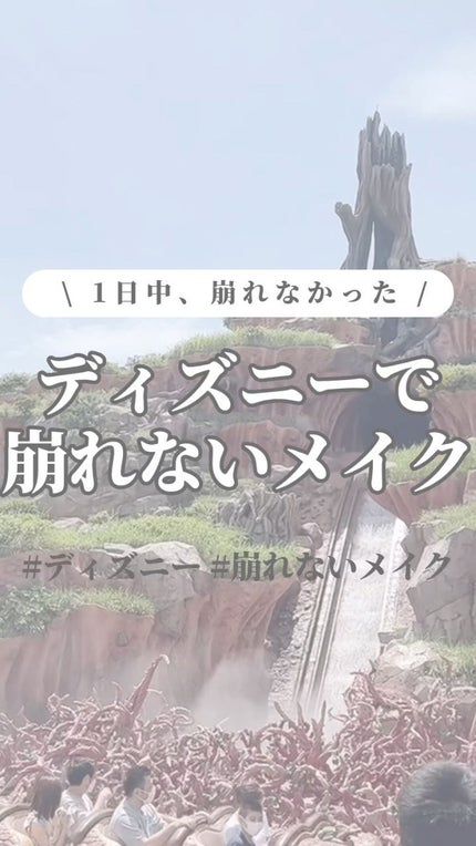 Sun Crush!UV essence 〜向日葵〜/Shiro no Sakura./日焼け止めクリームの人気ショート動画