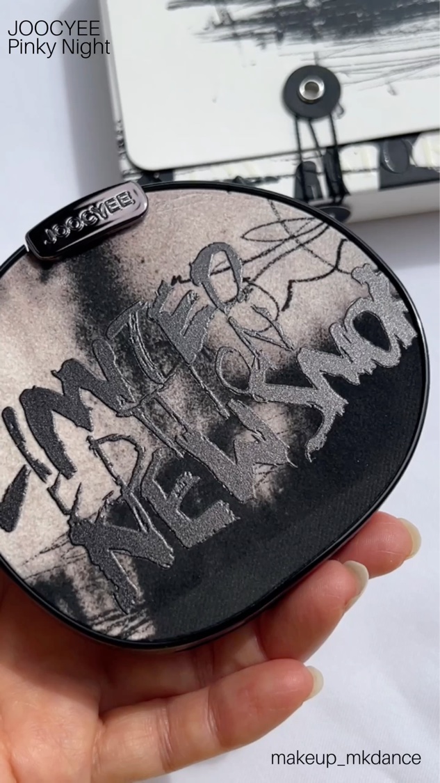 マルチパレット/Joocyee/アイシャドウパレットの動画クチコミ3つ目