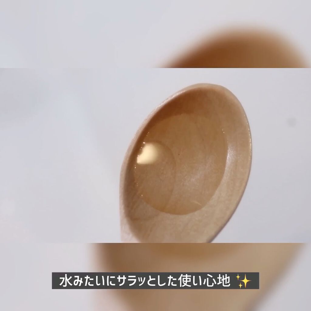 ドクダミ 77 スージングトナー/Anua/化粧水を使ったクチコミ（3枚目）