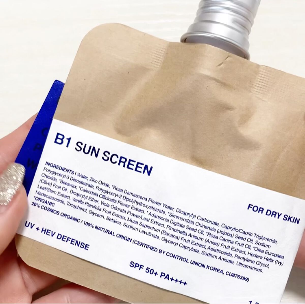 試してみた】B1 Sunscreen TOUN28のリアルな口コミ・レビュー | LIPS