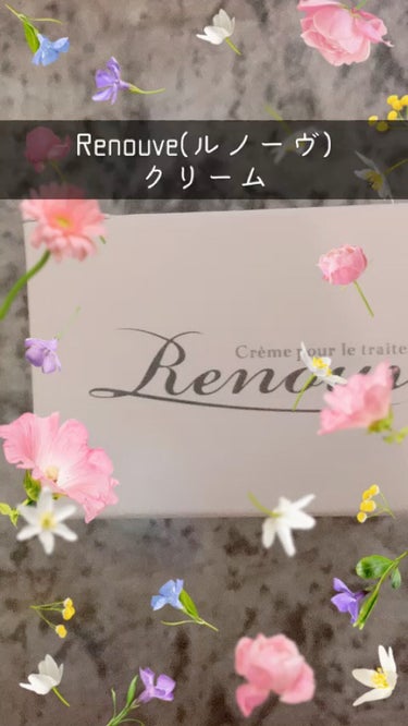 Renouve/株式会社アイザ/フェイスクリームの動画クチコミ1つ目