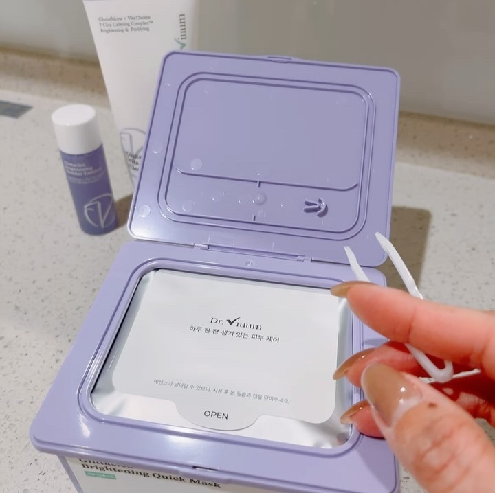 グルタシカ VTクレンジングフォーム/Dr.Viuum/洗顔フォームを使ったクチコミ（3枚目）