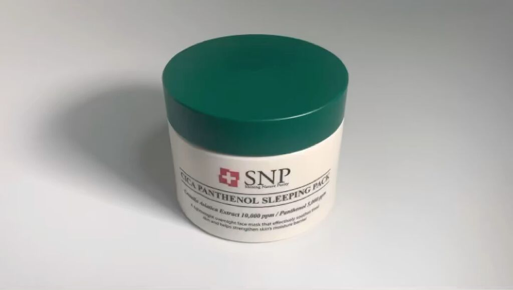 シカパンテノールスリーピングパック/SNP/フェイスクリームを使ったクチコミ（2枚目）