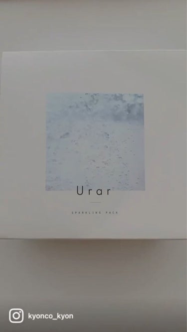 スパークリングパック/Urar /シートマスク・パックを使ったクチコミ（2枚目）