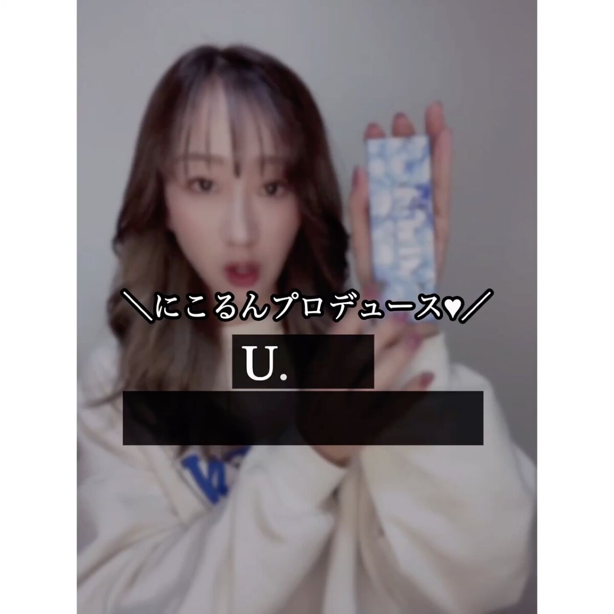 U.P.D. 1day/U.P.D./ワンデー（１DAY）カラコンの動画クチコミ5つ目