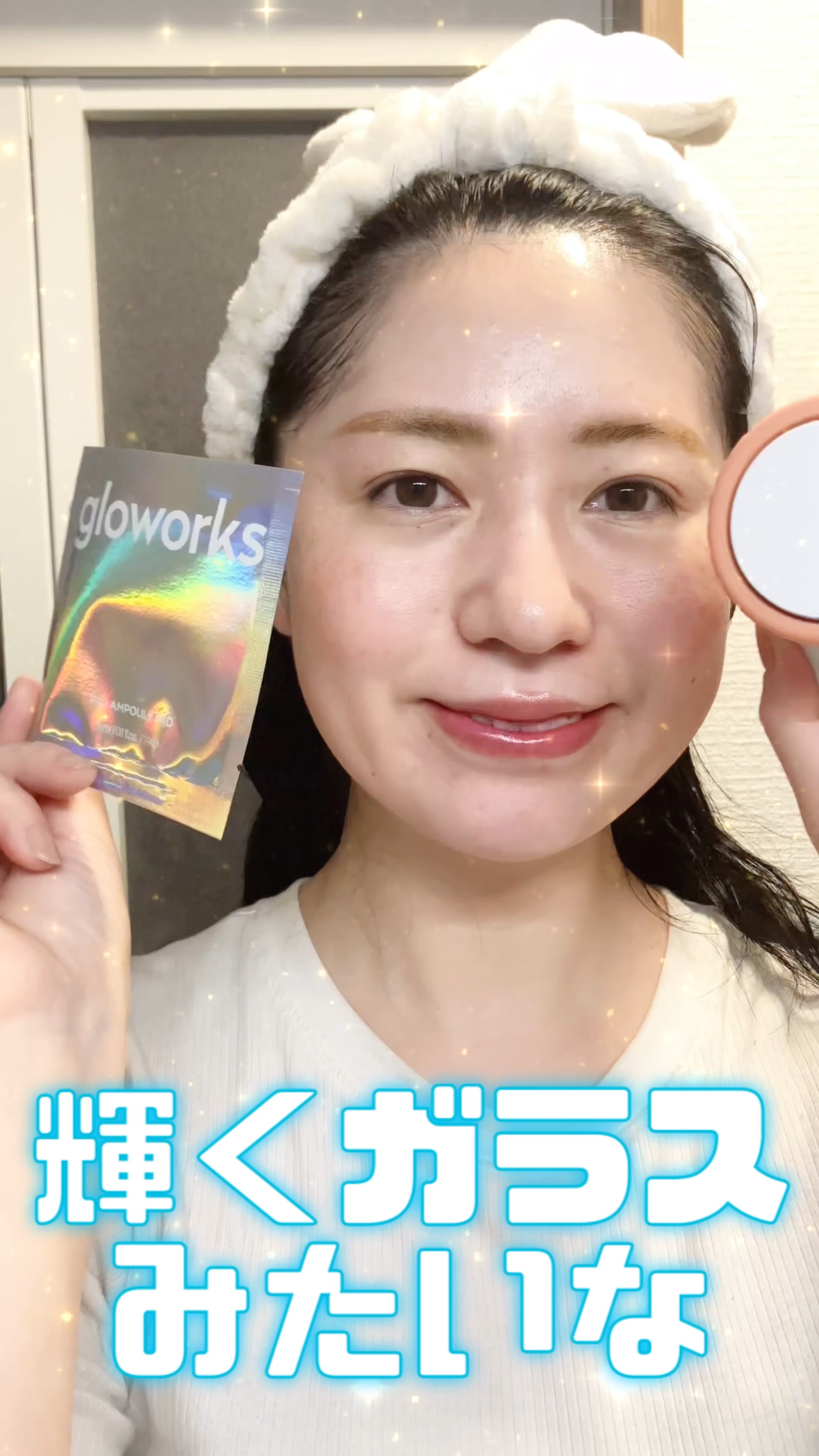  4Dモーションスキンブースタ/gloworks/美顔器・マッサージの人気ショート動画