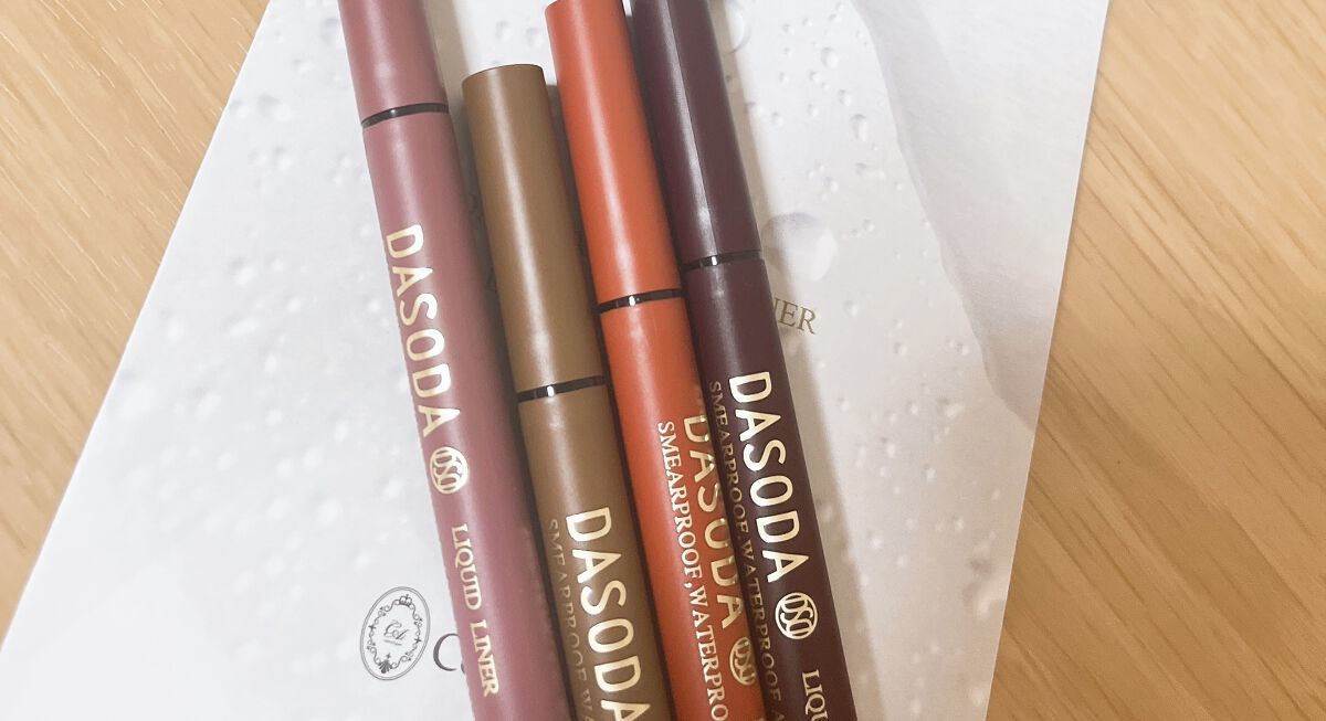 リキッドライナー DASODA✕Chihiro Anaiコラボ /DASODA/リキッドアイライナーの動画クチコミ1つ目