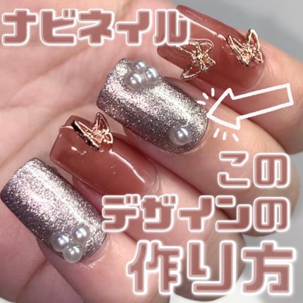 パル カラージェル/キャンドゥ/ジェルネイルの人気ショート動画