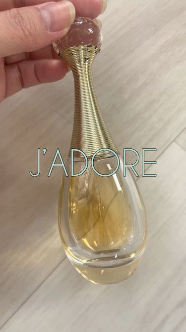 ジャドール オードゥ パルファン/Dior/香水(レディース)の動画クチコミ1つ目