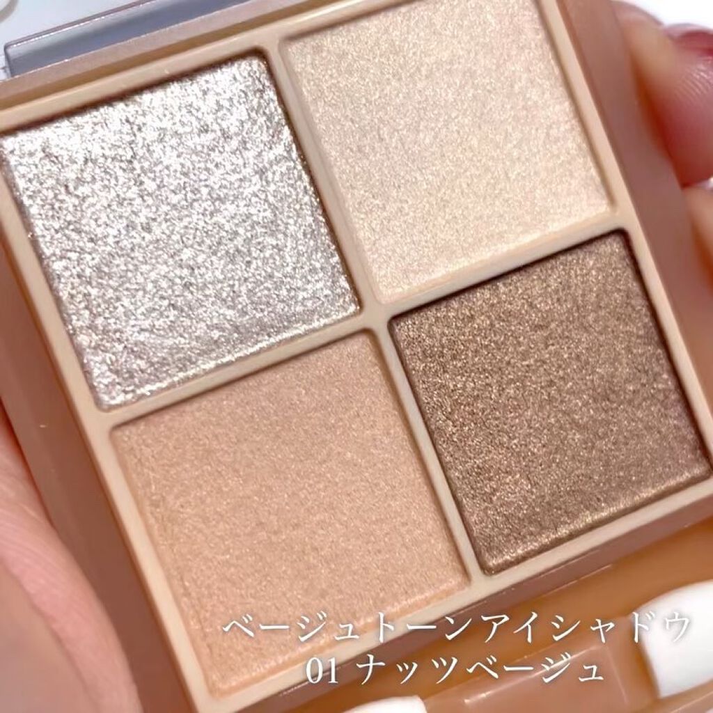 ジェルアイライナー/CEZANNE/ジェルアイライナーを使ったクチコミ（3枚目）