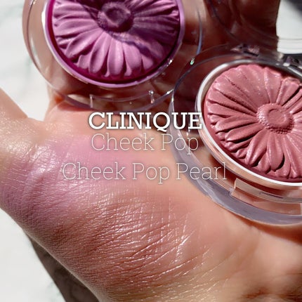 チーク ポップ/CLINIQUE/パウダーチークを使ったクチコミ(1枚目)