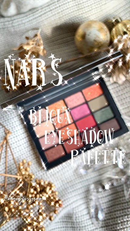 ビジュー アイシャドーパレット/NARS/アイシャドウパレットを使ったクチコミ(1枚目)