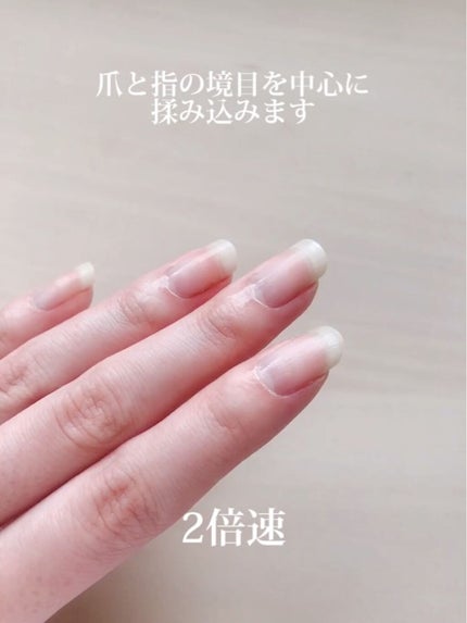 ネイルオイルベーシック/uka/ネイルオイル・トリートメントを使ったクチコミ(4枚目)