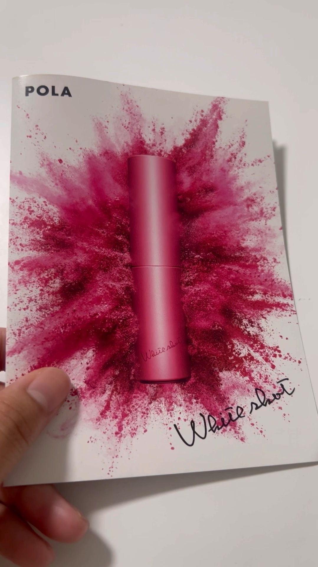 ホワイトショット フェイシャルセラム/POLA/美容液の人気ショート動画