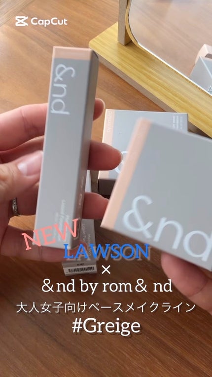 メロウスキンリキッドファンデーション/&nd by rom&nd/リキッドファンデーションの人気ショート動画