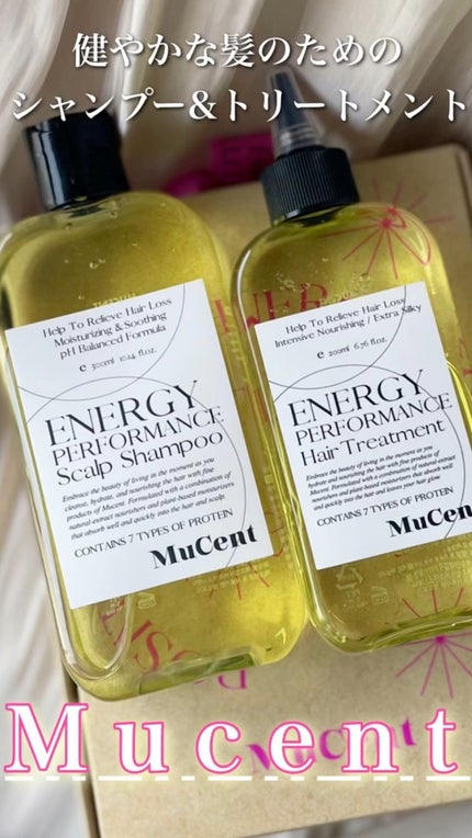 エナジーパフォーマンス スカルプシャンプー / ヘアトリートメント/MuCent/市販シャンプーの人気ショート動画