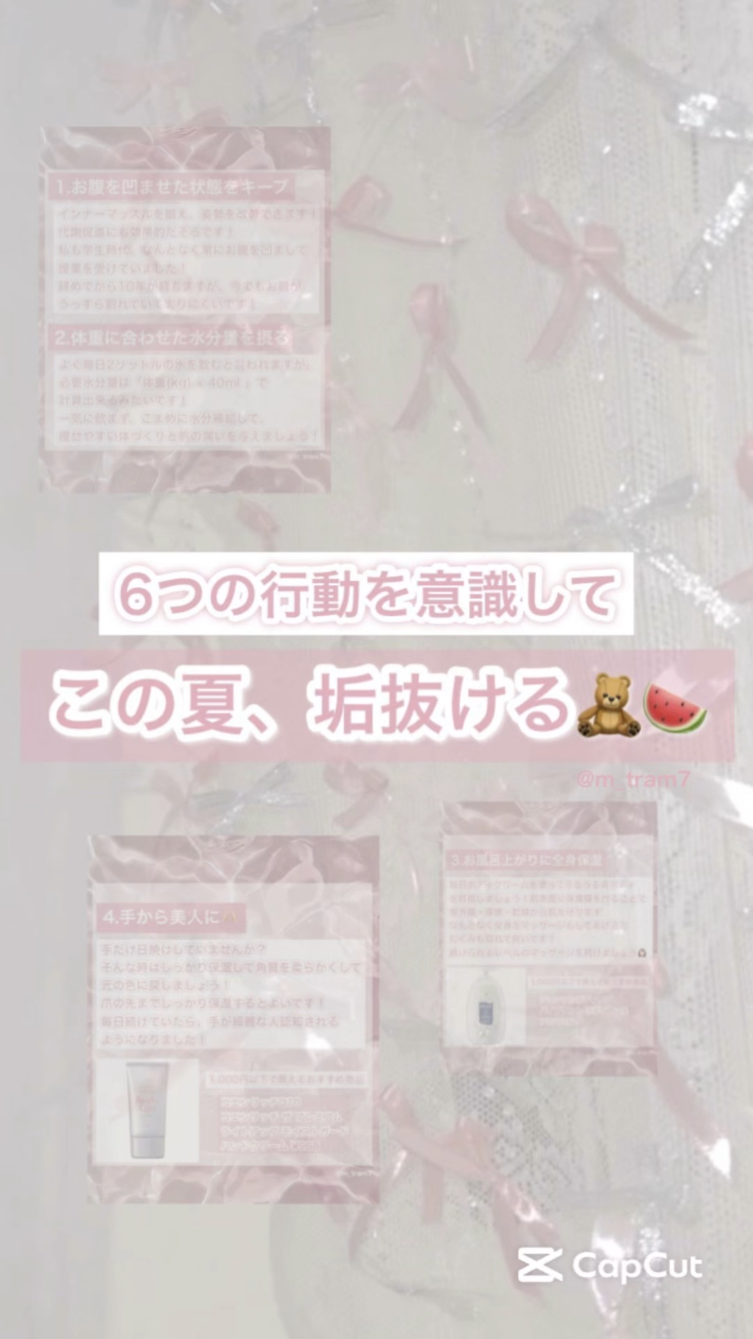 ルルルン ハイドラ V マスク/ルルルン/シートマスク・パックを使ったクチコミ（1枚目）