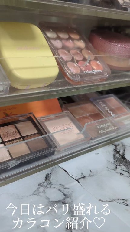 Honey kiss 1day/HoneyKiss/ワンデー(1DAY)カラコンの動画クチコミ4つ目