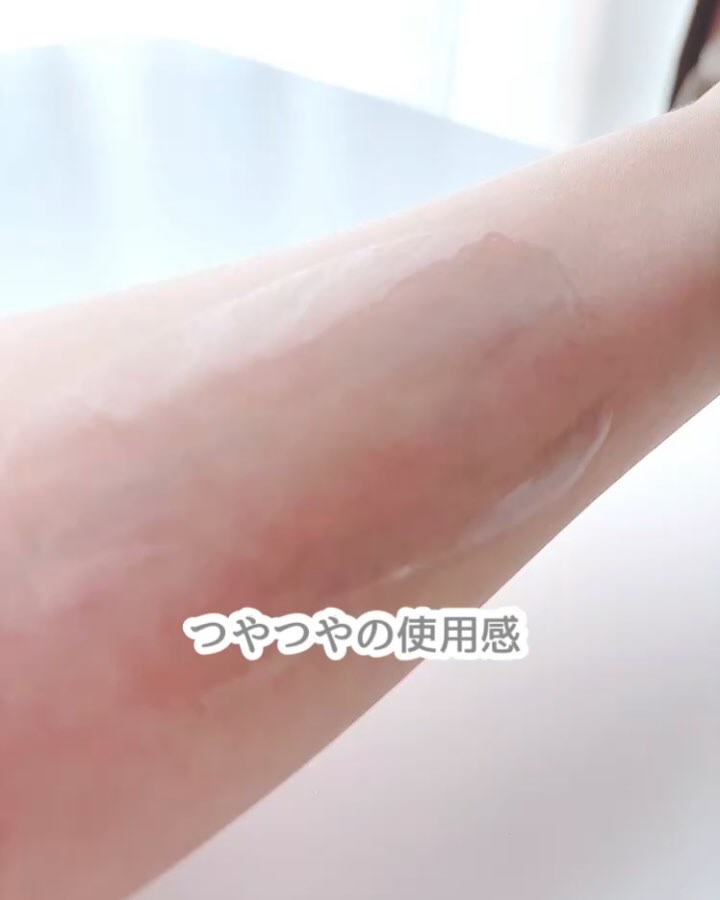 リードルS PDRN+ セラム/VT/美容液を使ったクチコミ（3枚目）