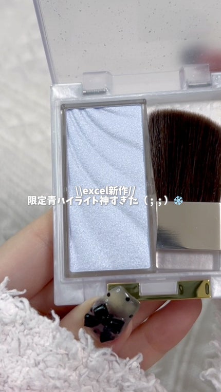 ドレープド シマーグロウ/excel/パウダーハイライトの人気ショート動画