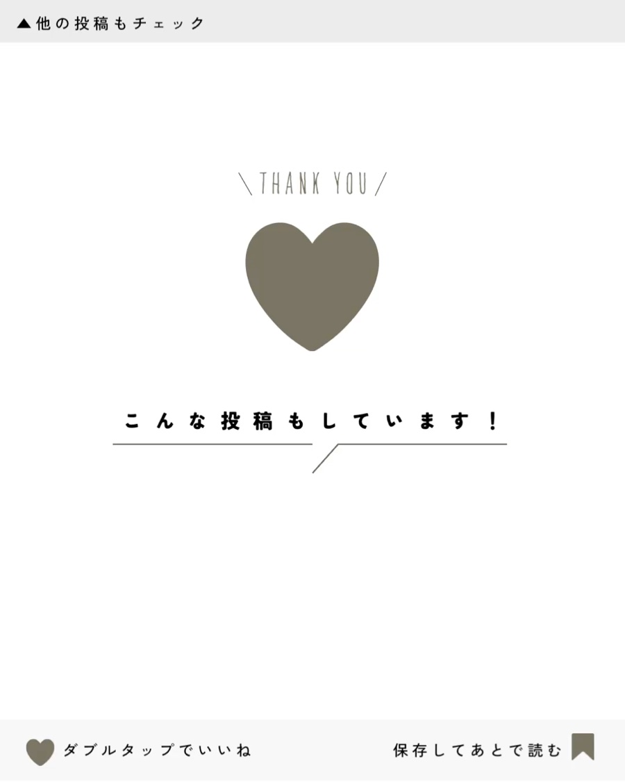 ヴィーナス VIO ヘア&スキン カミソリ/Gillette Venus/シェーバーを使ったクチコミ（3枚目）