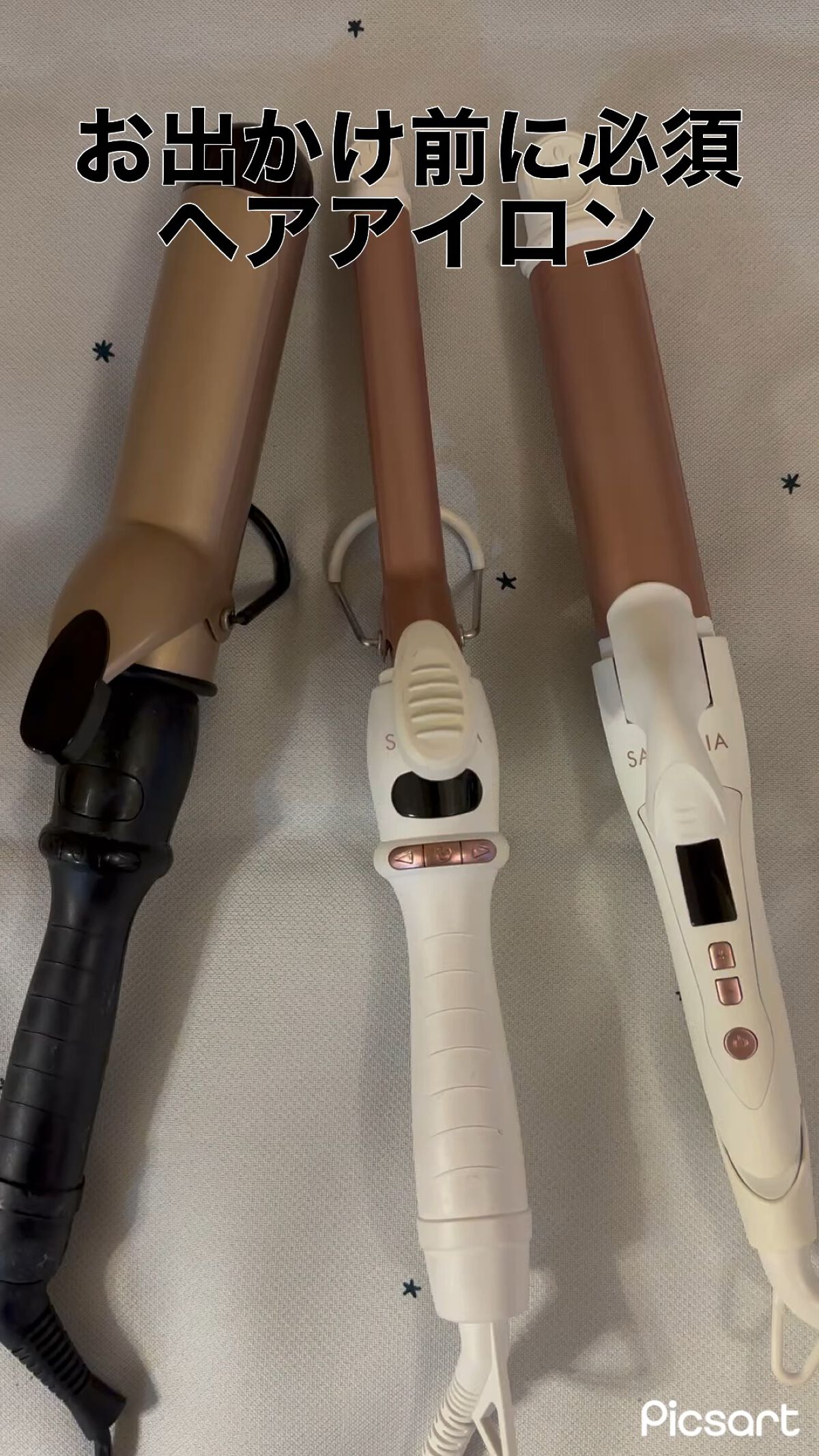 SALONIA 2WAYヘアアイロン/SALONIA/その他ヘアアイロンを使ったクチコミ（1枚目）