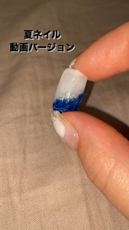 アイデイト グリッター/IDATE/グリッターの人気ショート動画