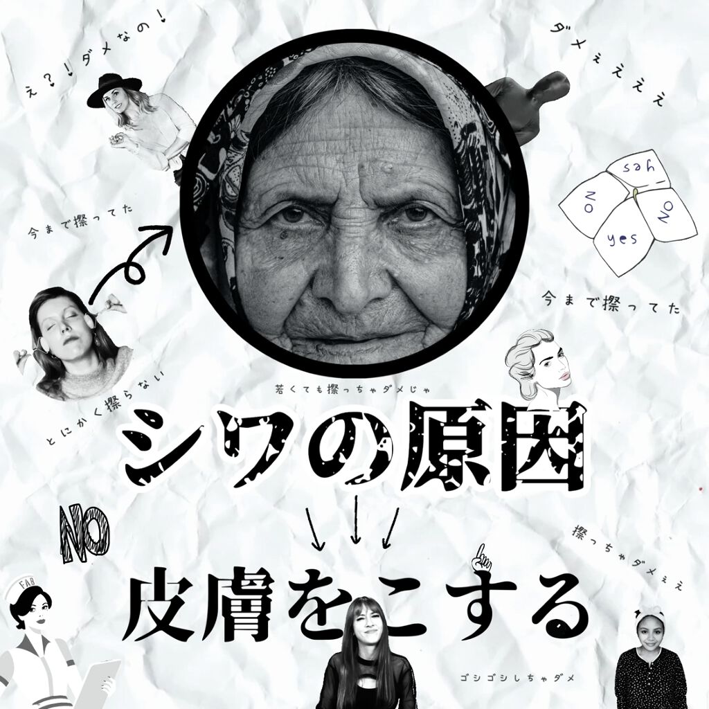 MAAs リペアエッセンス/Dr. Choi's Solution/美容液の動画クチコミ2つ目