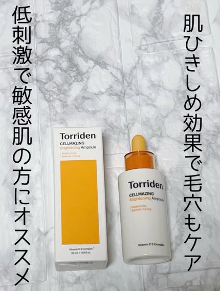 セルメイジング ビタC ブライトニングアンプル/Torriden/美容液の人気ショート動画