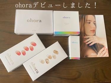 セミキュアジェルネイル（ハンド）/ohora/ネイルシールを使ったクチコミ（1枚目）