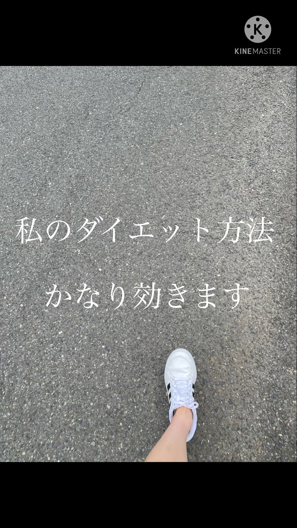 きき湯 ファインヒート スマートモデル/きき湯/炭酸系入浴剤を使ったクチコミ（1枚目）