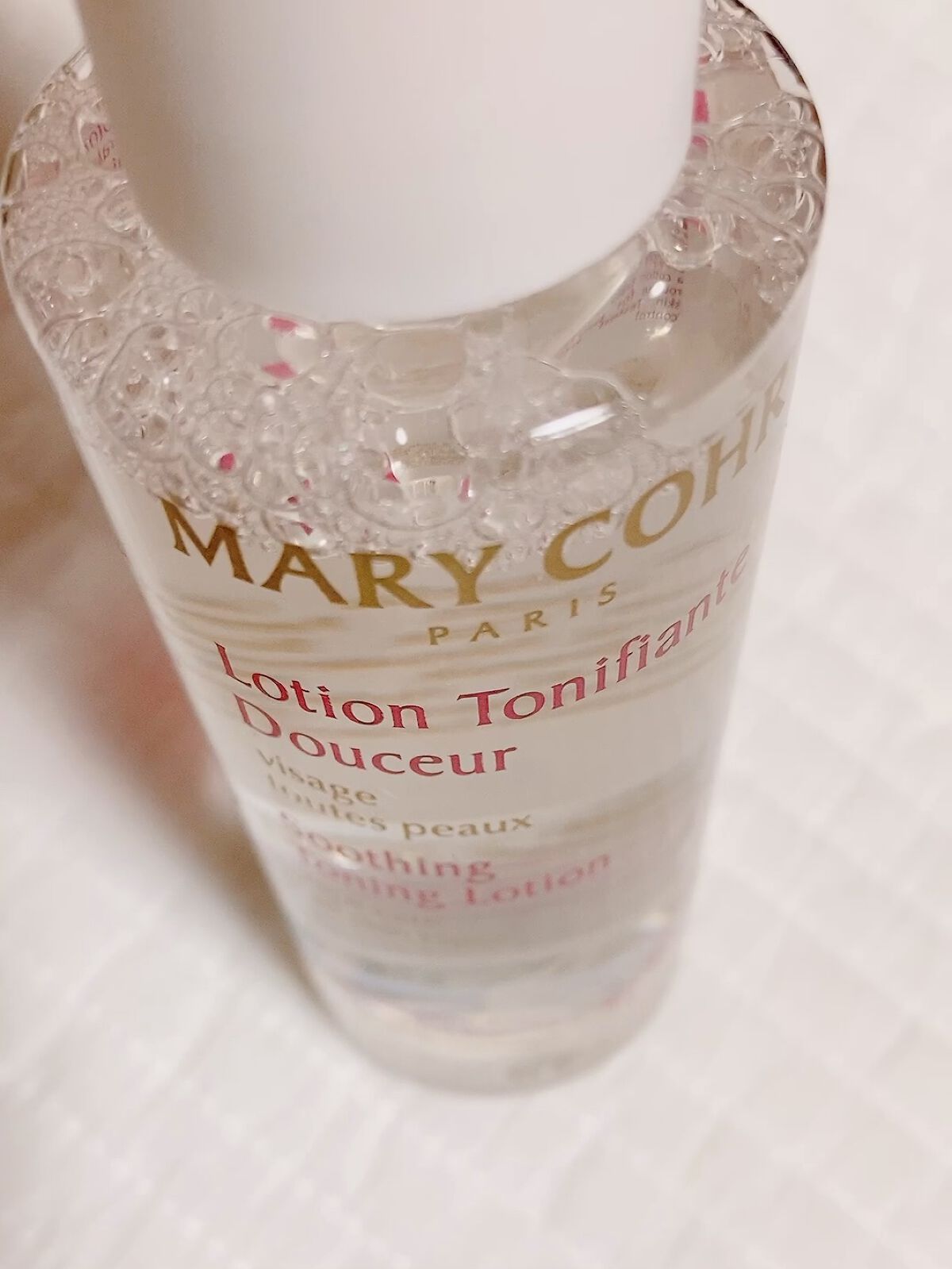 ローション ドゥスール/マリコール/化粧水を使ったクチコミ（1枚目）