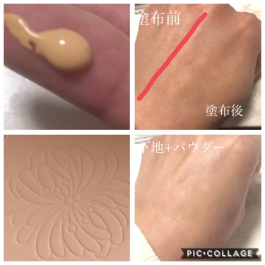 ヴェール ファンデーション/PAUL & JOE BEAUTE/パウダーファンデーションを使ったクチコミ（2枚目）